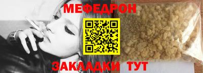 ПСИЛОЦИБИНОВЫЕ ГРИБЫ Нарткала