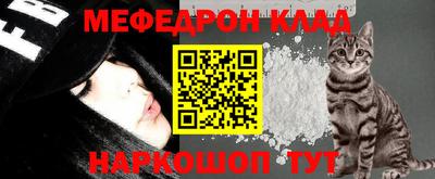 ПСИЛОЦИБИНОВЫЕ ГРИБЫ Нарткала