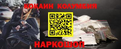 ПСИЛОЦИБИНОВЫЕ ГРИБЫ Нарткала