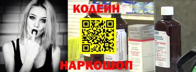 ПСИЛОЦИБИНОВЫЕ ГРИБЫ Нарткала