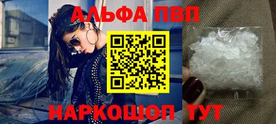 ПСИЛОЦИБИНОВЫЕ ГРИБЫ Нарткала