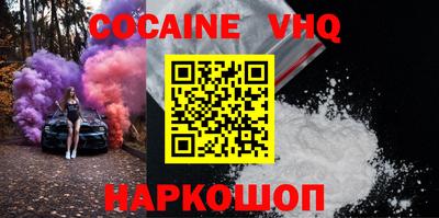 ПСИЛОЦИБИНОВЫЕ ГРИБЫ Нарткала