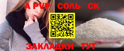 ПСИЛОЦИБИНОВЫЕ ГРИБЫ Нарткала