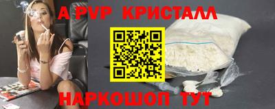 ПСИЛОЦИБИНОВЫЕ ГРИБЫ Нарткала