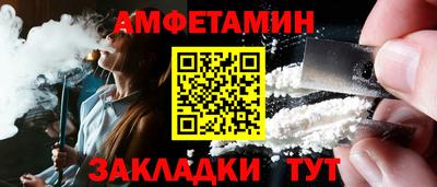 ПСИЛОЦИБИНОВЫЕ ГРИБЫ Нарткала