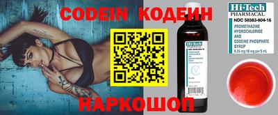 ПСИЛОЦИБИНОВЫЕ ГРИБЫ Нарткала