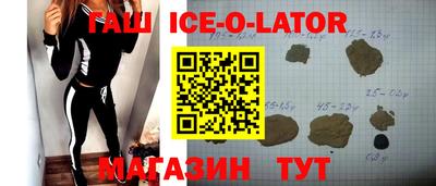 ПСИЛОЦИБИНОВЫЕ ГРИБЫ Нарткала