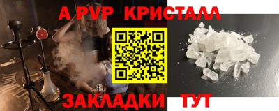 ПСИЛОЦИБИНОВЫЕ ГРИБЫ Нарткала