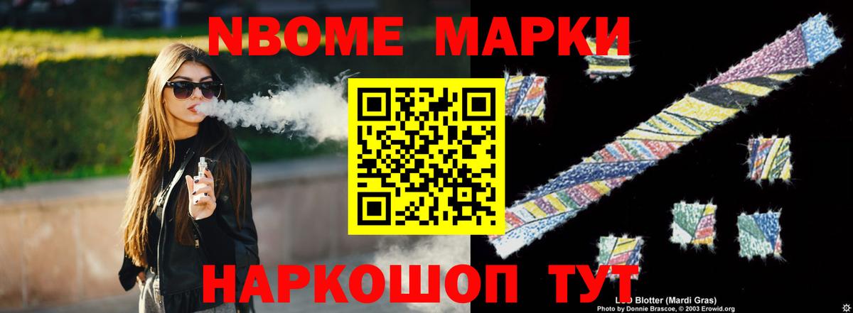 Лсд 25 экстази ecstasy  LSD-25 экстази ecstasy  Дальнегорск  Вход с VPN 