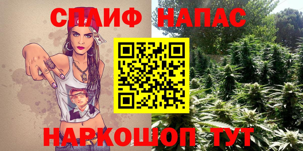 Марихуана VHQ Дальнегорск